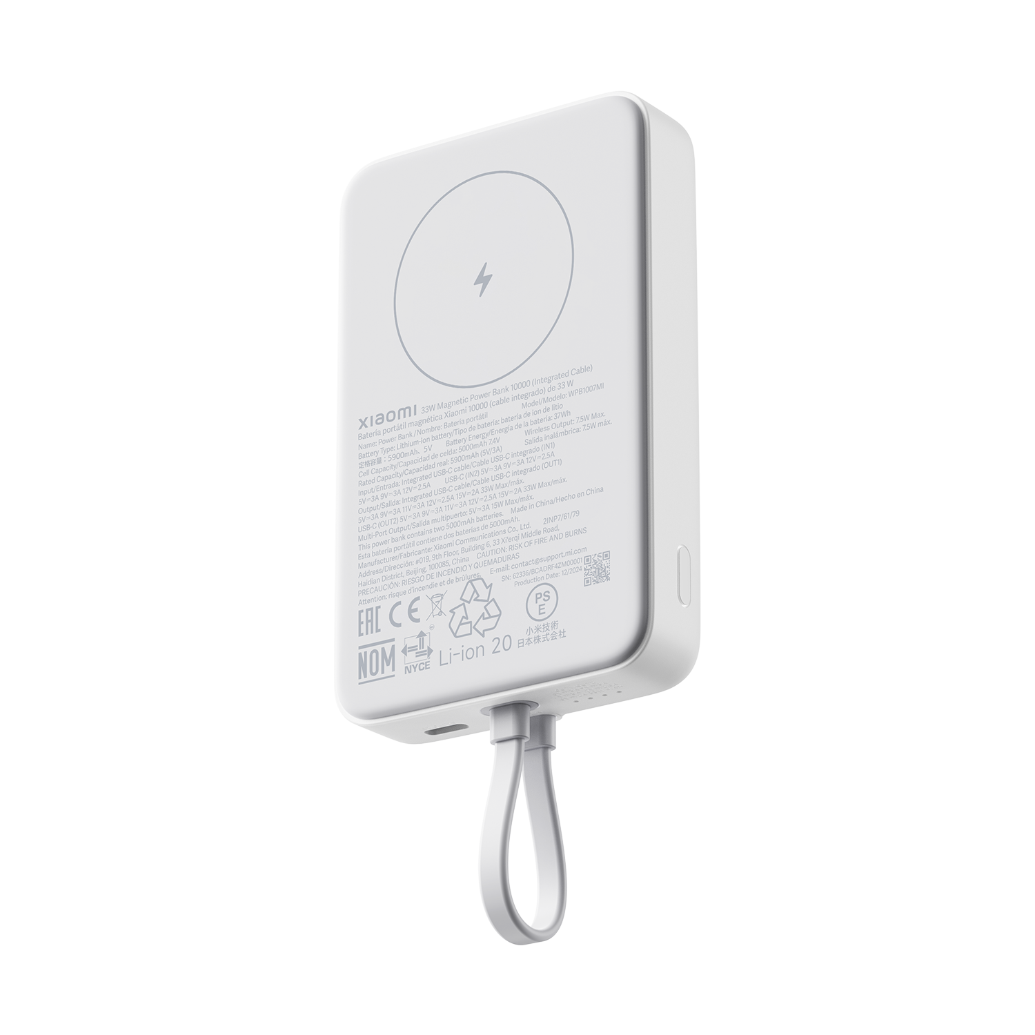 POWERBANK XIAOMI MAGNETIC POWERBANK 33W 10000MAH INTEGRATED CABLE WHITE - miniatura 3