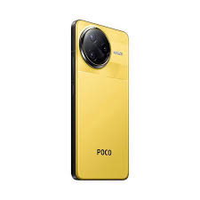 SMARTPHONE POCO F7 ULTRA 12GB/256GB YELLOW
