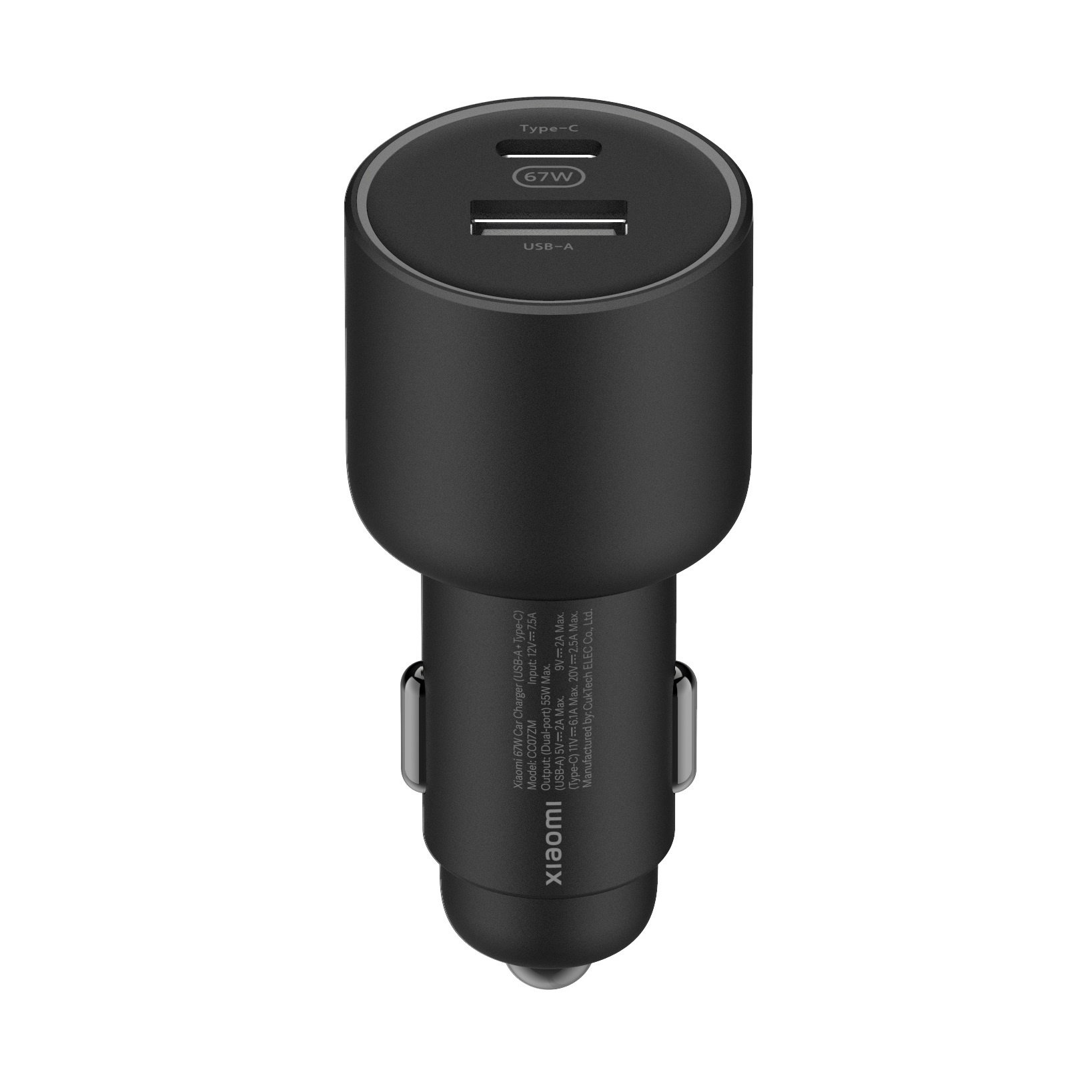 CARGADOR DE COCHE XIAOMI 67W CAR CHARGER (USB-A + TYPE-C)