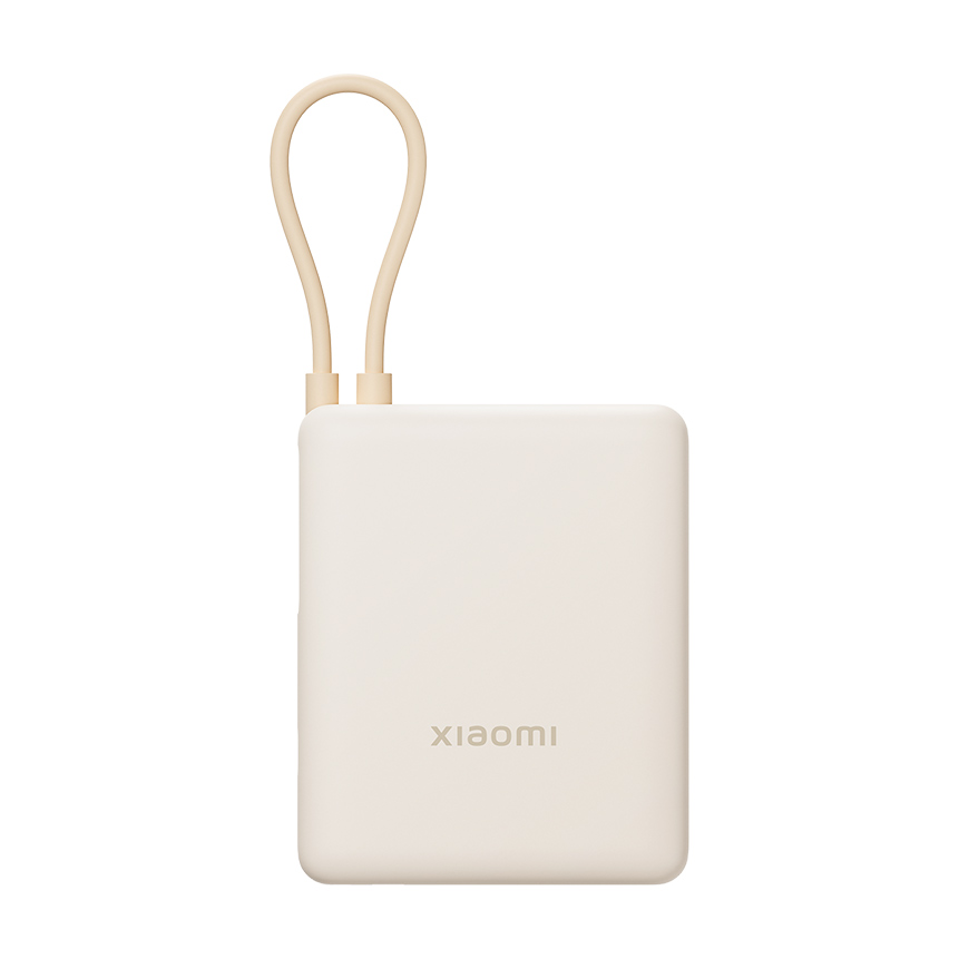 POWERBANK XIAOMI 33W 10000MAH INTEGRATED CABLE TAN