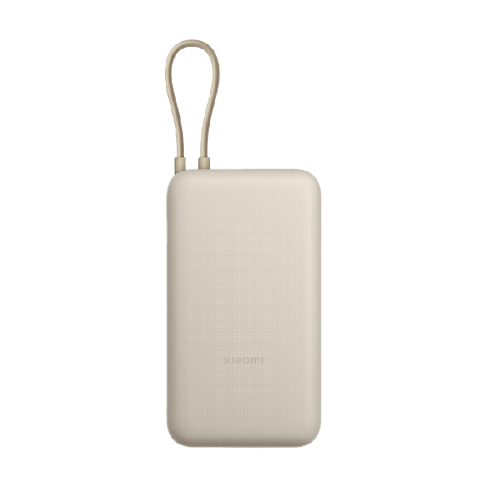 POWERBANK XIAOMI 33W 20000mAh INTEGRATE CABLE TAN - miniatura 2